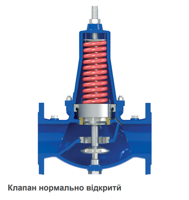 Редуктор давления фланцевый CSA VRCD DN100 csa-vrcd-dn100 фото