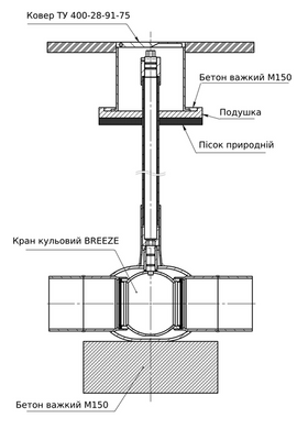 Кран шаровый приварной Breeze 11с031п Ду 80/65 breeze11s031p-du-80-65 фото