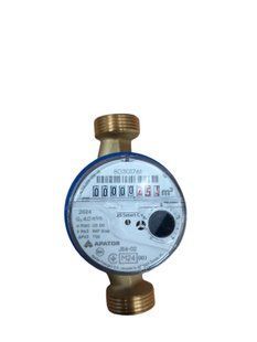 Лічильник холодної води Apator Powogaz Smart С+ JS-1,6 Ду 15 ap-smart-js-9 фото
