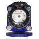 Счетчик холодной воды Baylan W Irrigation-2 Ду 100 baylan-w-2ir фото 1