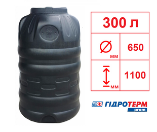 Бочка 300 л вертикальная трехслойная не пищевая 6500 фото