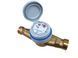 Лічильник холодної води Apator Powogaz JS Master C+ 10,0 Ду 32 ap-smart-js-81 фото 2