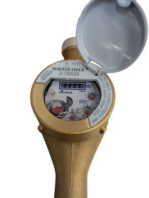 Лічильник холодної води Sensus 420PC Q3 16 Ду 40 sensus-44 фото