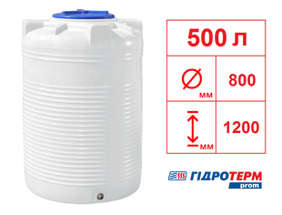 Бочка 500 л вертикальная 65 фото