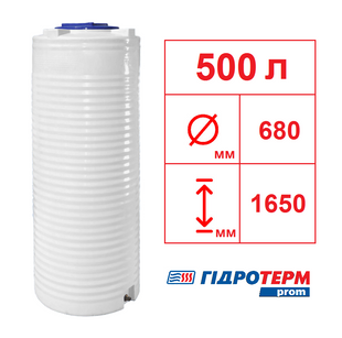 Бочка 500 л вертикальная 67 фото