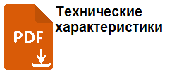 технічні характеристики муфти універсальної для металевої труби
