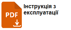 Інструкція з експлуатації Балансувальний клапан (вентиль) Zetkama 447