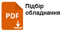 Підбір регуляторів LDM