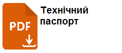 Паспорт лічильнико горячої води Sensus WPD FS